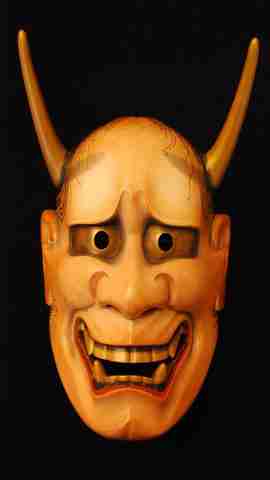 maschera