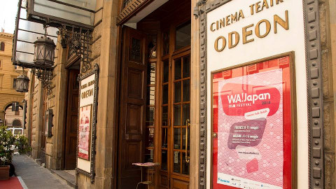 cinema giapponese-firenze